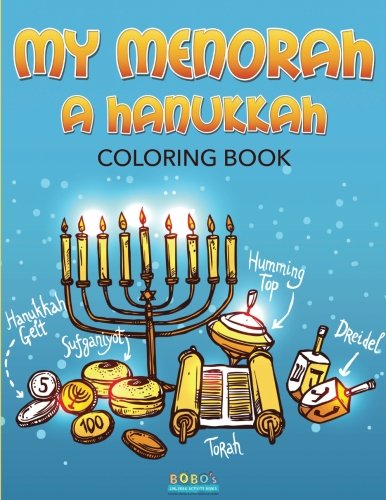 My Menorah: A Hanukkah Coloring Book